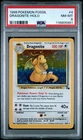 1999 POKEMON TCG FOSSIL DRAGONITE #4/62 HOLO RARE UNLIMITED ENG PSA 8