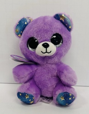 Zuru Coco Cones Surprise Collectible Fizzy Purple Bear 6'' Stuffed Animal Plush