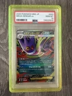 PSA 10 2025 Pokemon MBG JP Mega Gengar ex #003 Japanese GEM MT Gengar