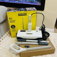 Karcher SC1 Upright Steam Cleaner Handheld Compact Steam Mop Tested Working
