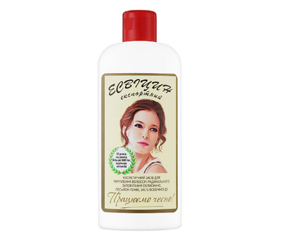 Esvicin Эсвицин Lotion-Tonic gegen Haarausfall, 250 ml против выпадения