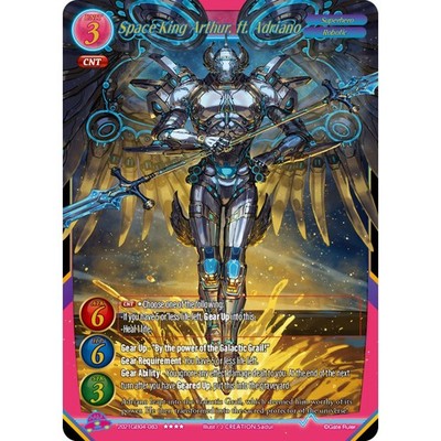 Gate Ruler TCG 2021GB04-083      Space King Arthur, ft. Adriano GB04 - Become th