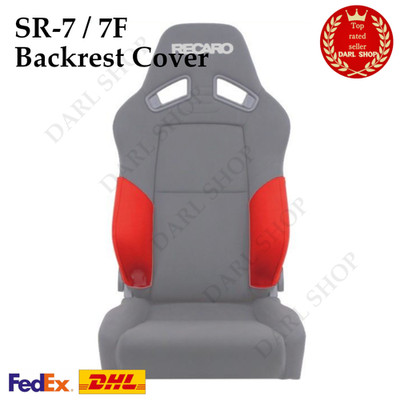 Sitz- & Rückenlehnenbezug Set für RECARO SR-7 SR-7F FK Stoff Rot 1 Sitz Japan