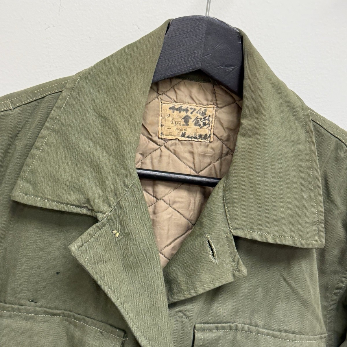 Early 1950s 1960 Japanese Army JSDF HBT Field Jacket Mint | eBay