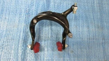 [4091] Shoe drop about 70-90mm Double pivot Front brake arch