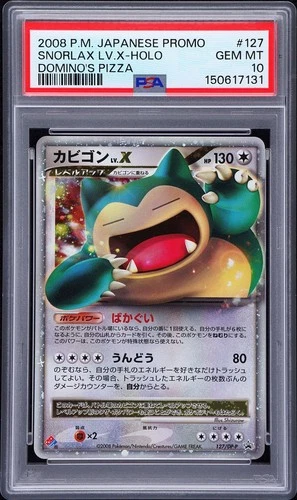 2008 POKEMON JAPANESE PROMO DOMINO'S PIZZA #127 SNORLAX LV.X-HOLO PSA 10