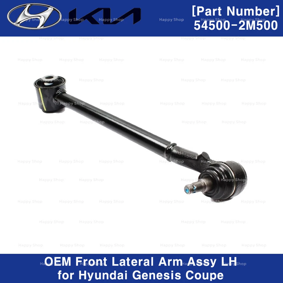 OEM Front Lateral Arm Assy LH+RH 2p Set for Hyundai Genesis Coupe 2013-2016 - Image 3 of 4