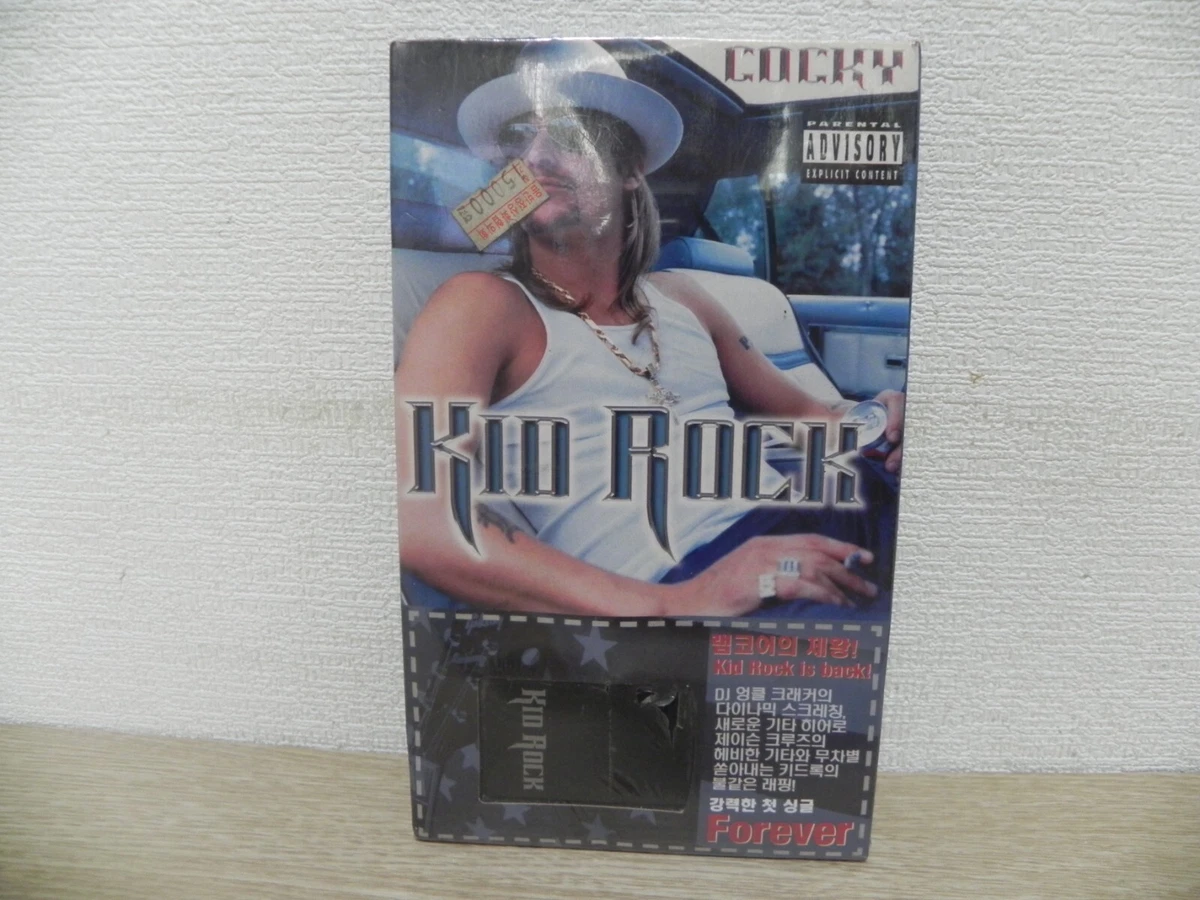 Rap Rock Box Set Rock Music CDs for sale | eBay