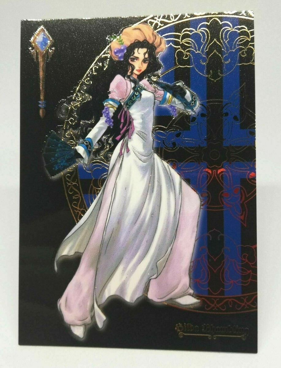 acgカード　　Legend    of    SP⭐︎7 SP07 Hilda Rhambling Tales of reverse card Namco EPOCH Japan