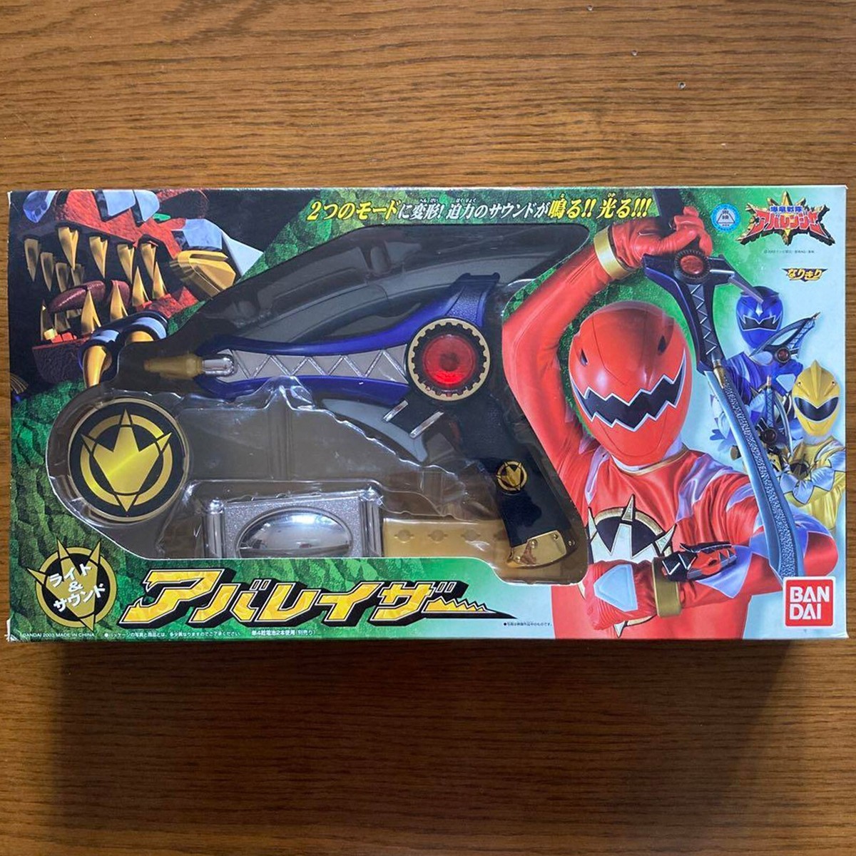 BANDAI Bakuryuu Sentai Abaranger Abarizer Light Sound Toy 2003