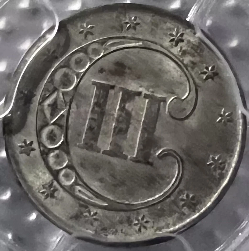 1851 3 Cent Silver 3c Three Cent PCGS MS-63 - Image 2 of 4