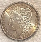 1882 P Morgan beautiful coin. AU/BU very nice bright,free shipping Sigma test++