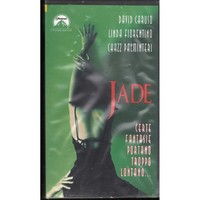 Jade - Insinua E Promette Vhs William Friedkin Univideo - PVS70539 Neu