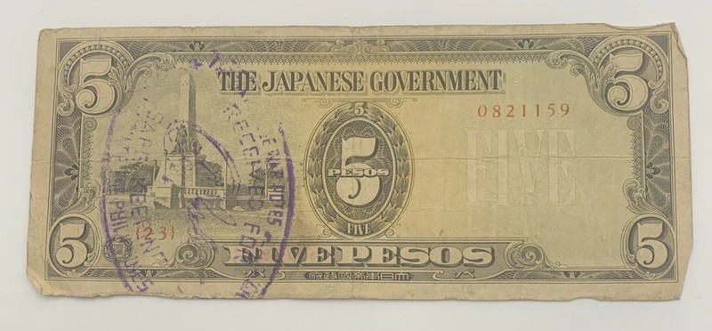 WW2 Philippines 5 Pesos JIM P-110 Stamped Safe Keeping Japanese Characters