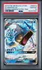 2019 POKEMON SM BLACK STAR PROMO HIDDEN FATES TINS #SM212 GYARADOS GX PSA 10