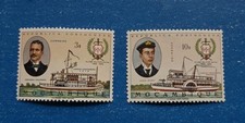 Mozambique Stamps, Scott 478-479 Complete Set MNH