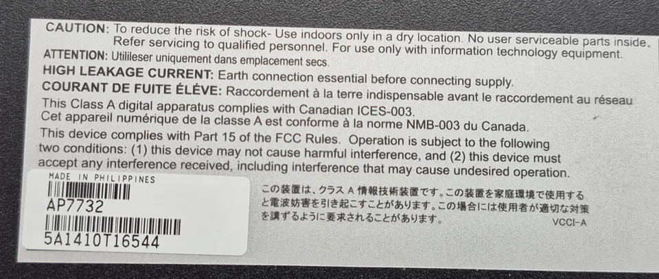 APC Automatic Transfer Switch AP7732 Rack PDU 208V 30A Remote Monitoring - Image 3 of 4