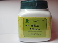 Xi Xian Cao - Siegesbeckia Plant, concentrated granules, 100 grams, by E-Fong