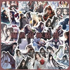 Grandmaster of Demonic Cultivation Wei Wuxian Lan Wangji 100pcs Stickers