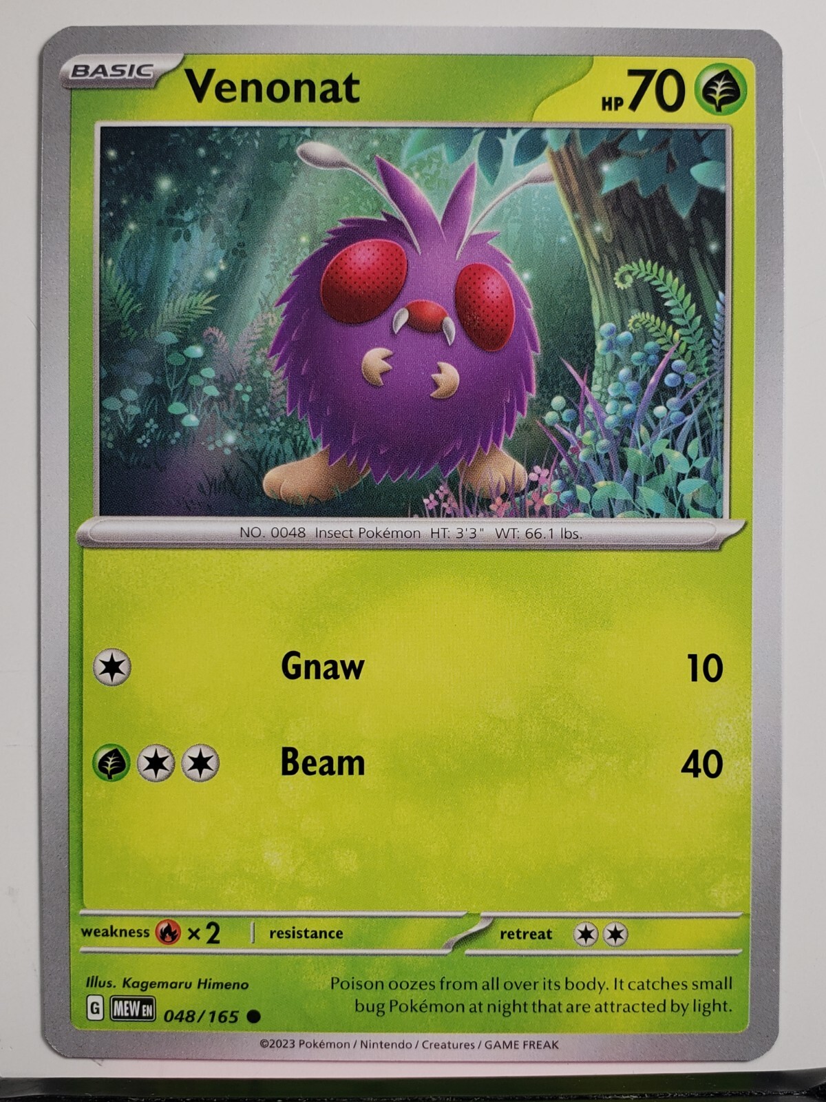 Venonat 048/165 NM / M - 151 Scarlet Violet Pokemon Card $2 Combined Shipping