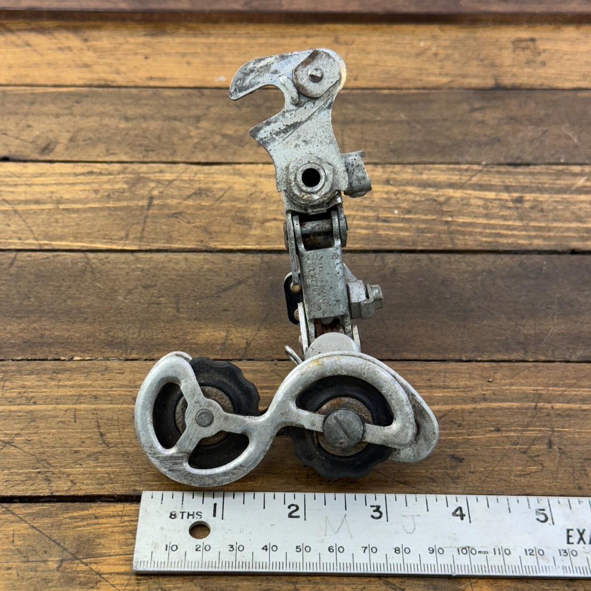 Dérailleur Arrière Huret Court Vintage Années 70-80 - Course - Fabriqué En France
