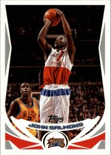 B2461- 2004-05 Topps Basketball #s 1-249 +Rookies -You Pick- 15+ FREE US SHIP	!