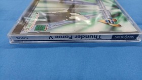 Technosoft Thunder Force V Sega Saturn Software