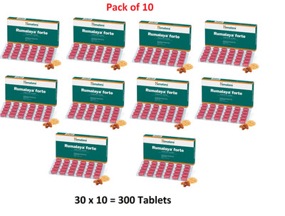 10X30 (300 TABLETS) Himalaya RUMALAYA FORTE For Bone Health/ FREE SHIPPING