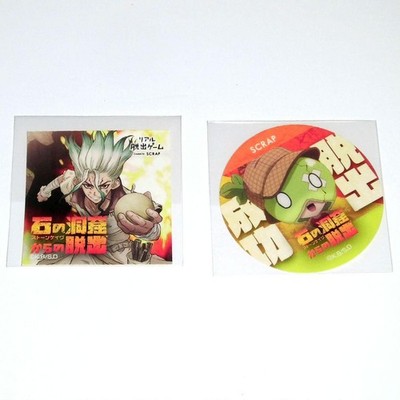 Dr.STONE Escape from Stone Cave Sticker Set (2) SCRAP, Rie Ishinaga, Boichi,