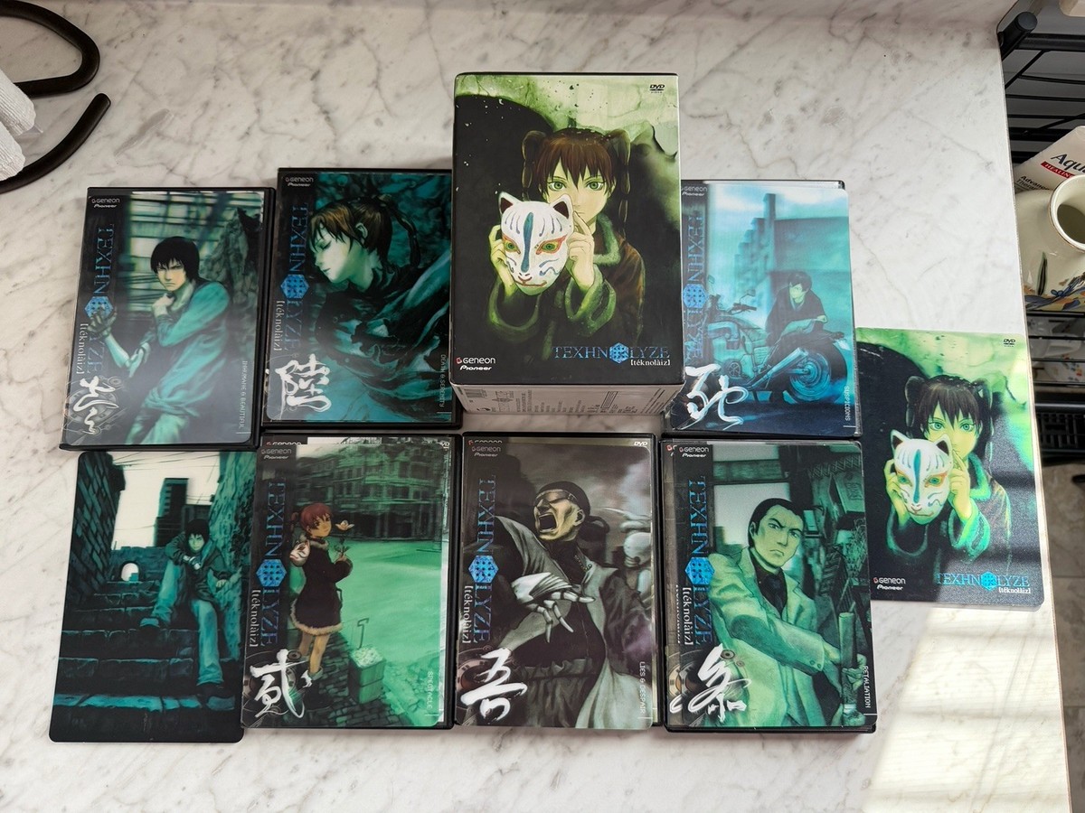 Texhnolyze - Complete Series (DVD, 2006, 6-Disc Set) for sale