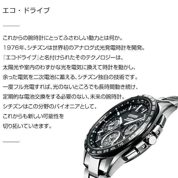 Citizen Kii Eco-Drive Round Watch Cal.G626 EG7082-15E Citizen Kii Eco-Drive Round Watch Cal.G626 EG7082-15E