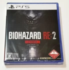 BioHazard RE:2 [Z Version] (PlayStation 5) Japan Import (Multi-Lang)