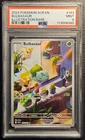 ⭐PSA 9 Bulbasaur 143/142⭐ Stellar Crown Illustration Rare Holo Pokémon TCG