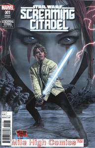 Star wars comic books 2017