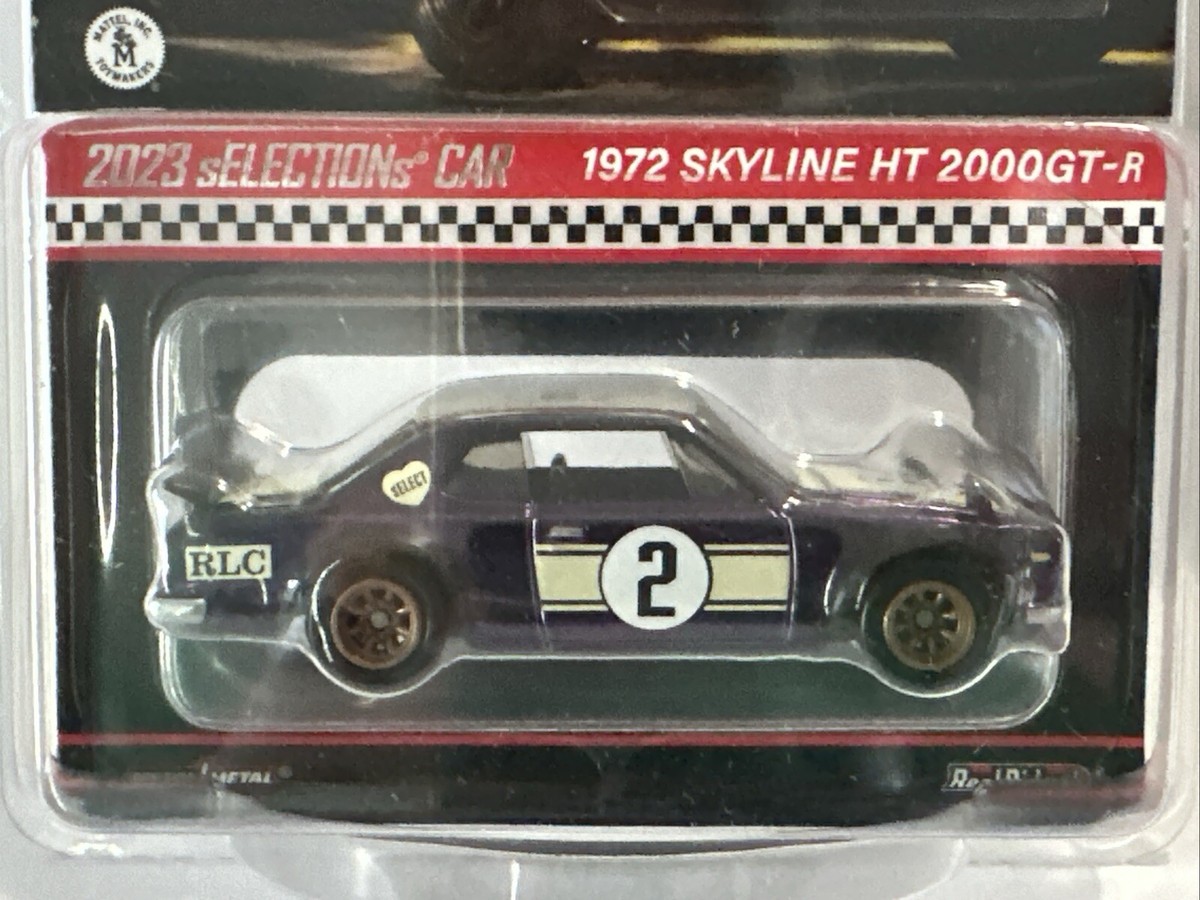 Hot Wheels RLC 2023 Exclusive Selections 1972 Skyline H/T