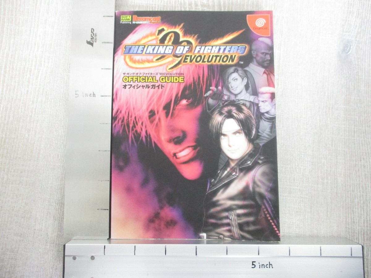 KING OF FIGHTERS 99 EVOLUTION Official Guide Dreamcast Book 2000