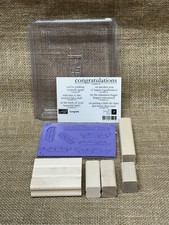 Stampin' Up Congrats Wood Rubber Stamp Set Of 7 - NEW