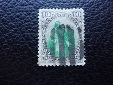 GUATEMALA - timbre yvert/tellier n° 19 obl (A25)