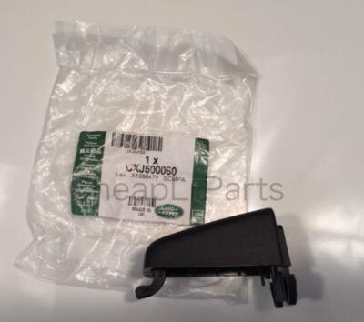 Land Rover LR3 Passenger Front / Rear Black Door Handle Cap Cover CXJ500060