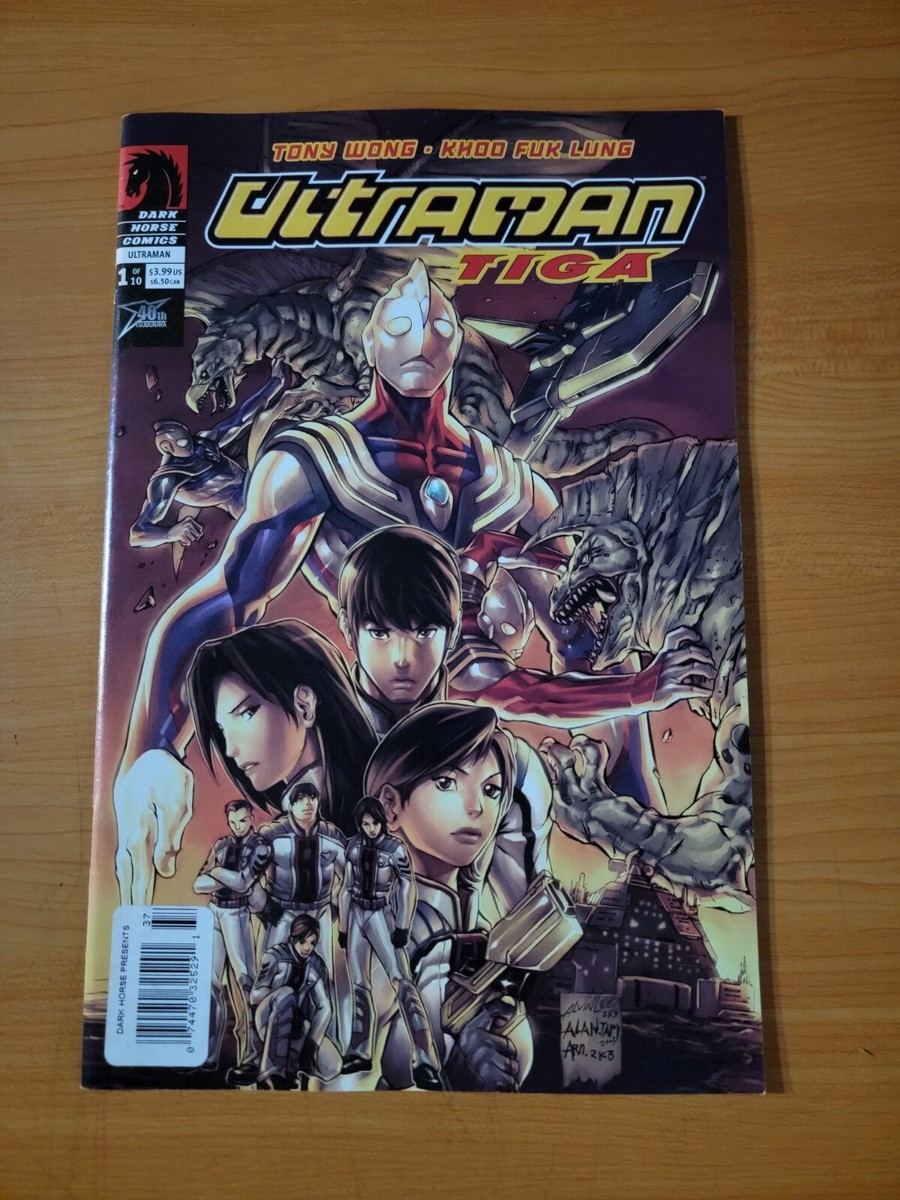 Ultraman Tiga #1 ~ NEAR MINT NM ~ 2003 Dark Horse Comics | eBay