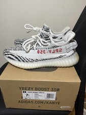 yeezy zebra size 7.5