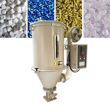 50kg Hopper Plastic Dryer Vertical Stainless Steel Drying Hopper Barrel 220V