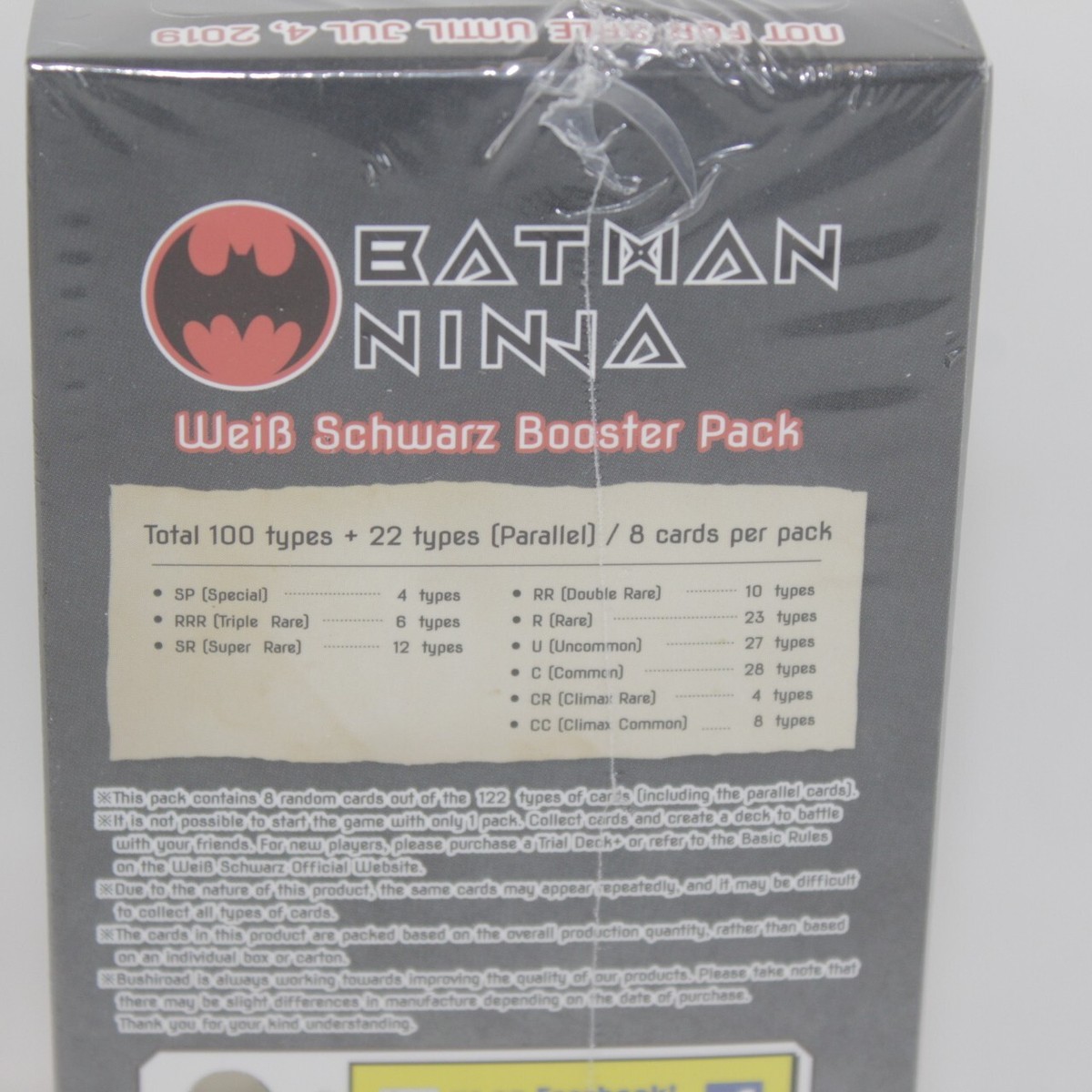 Batman Ninja Weiss Schwarz English Edition Booster Box 20 Packs New &  Sealed | eBay