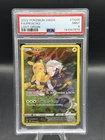 2022 POKEMON SWORD & SHIELD LOST ORIGIN #TG05 FULL ART/PIKACHU PSA 9