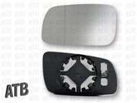 Spiegelglas Links AsphäRisch Beheizbar FüR VW Lupo 6X 6E Polo 6N2 Neu