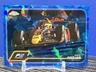 2024 Topps Chrome Sapphire Edition Formula 1 #113 Isack Hadjar