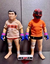 Sakuraba Kazushi Soft Vinyl Set 2 PRIDE RIZIN GSP Final Figures Used