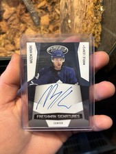 2010-11 Certified Freshman Signatures /899 Nazem Kadri #185 Rookie On Card Auto . rookie card picture