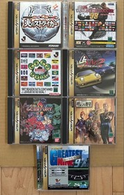 Sega Saturn Console Bundle 25 Games Controllers x2 Memory Tested