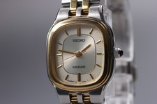 Vintage 1992 N MINT SEIKO EXCELINE 4J41-0AA0 Ladies Gold Silver Quartz Watch